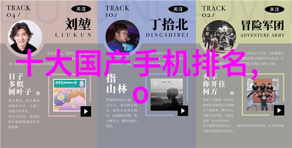 不锈钢材价格今日报价表闪耀的财富与沉默的贫穷并存
