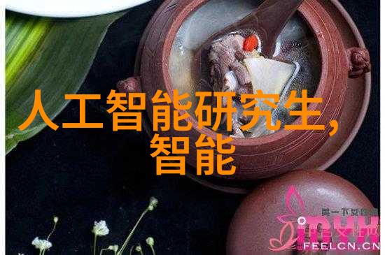 虚拟装修大师如何利用输入户型图出装修效果的App提升家居设计体验