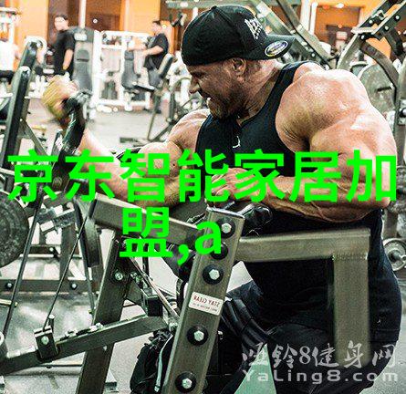 水利水电工程能为农业提供多少种支持