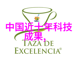 尾气吸收塔对环境保护有什么具体贡献