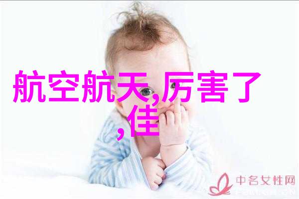 梦境之室宁静的安葵