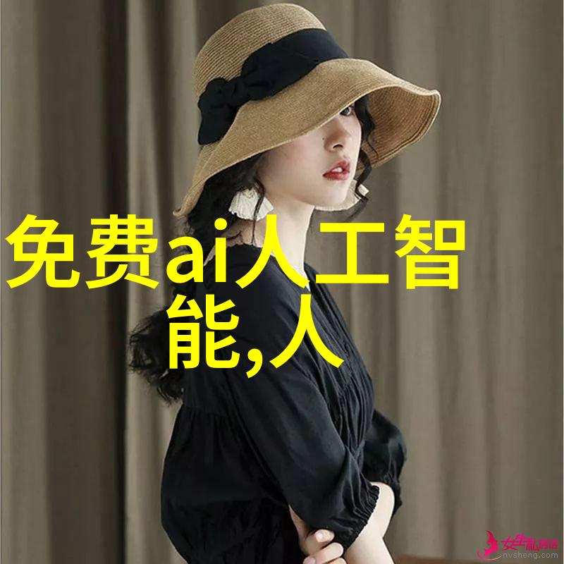 大学实验室污水处理设备清洁未来之道