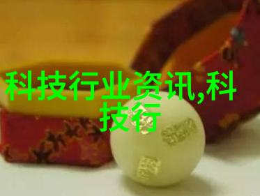 交通智能体-智慧引擎如何让交通系统通过智能化提升效率与安全性