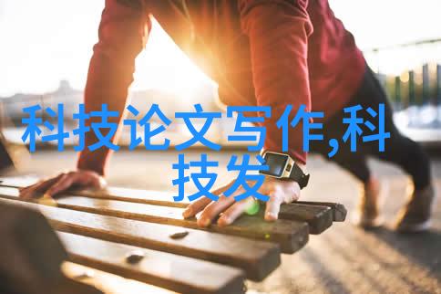 田野之脉农机配件的节奏与旋律