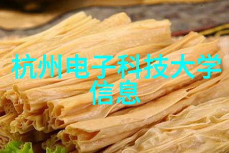 污水净化之星一体化设备的魔法世界