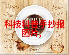 水质转变软化水处理设备的应用与效益