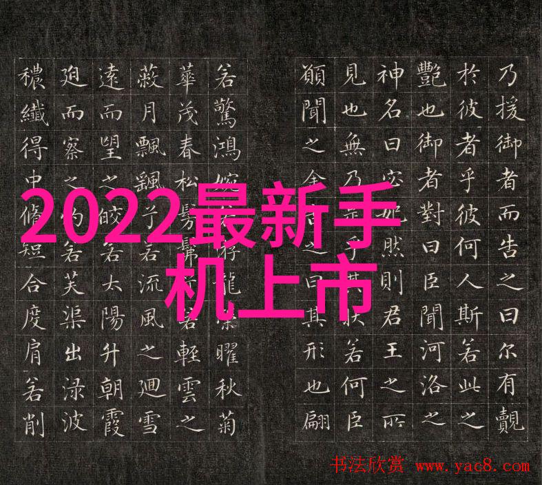 污水处理设备-150吨污水处理设备价格分析与选择指南