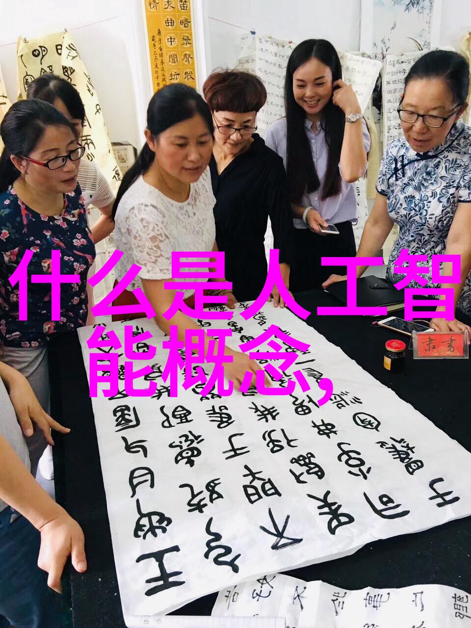 零部件百度百科 - 零部件分类与应用全解析