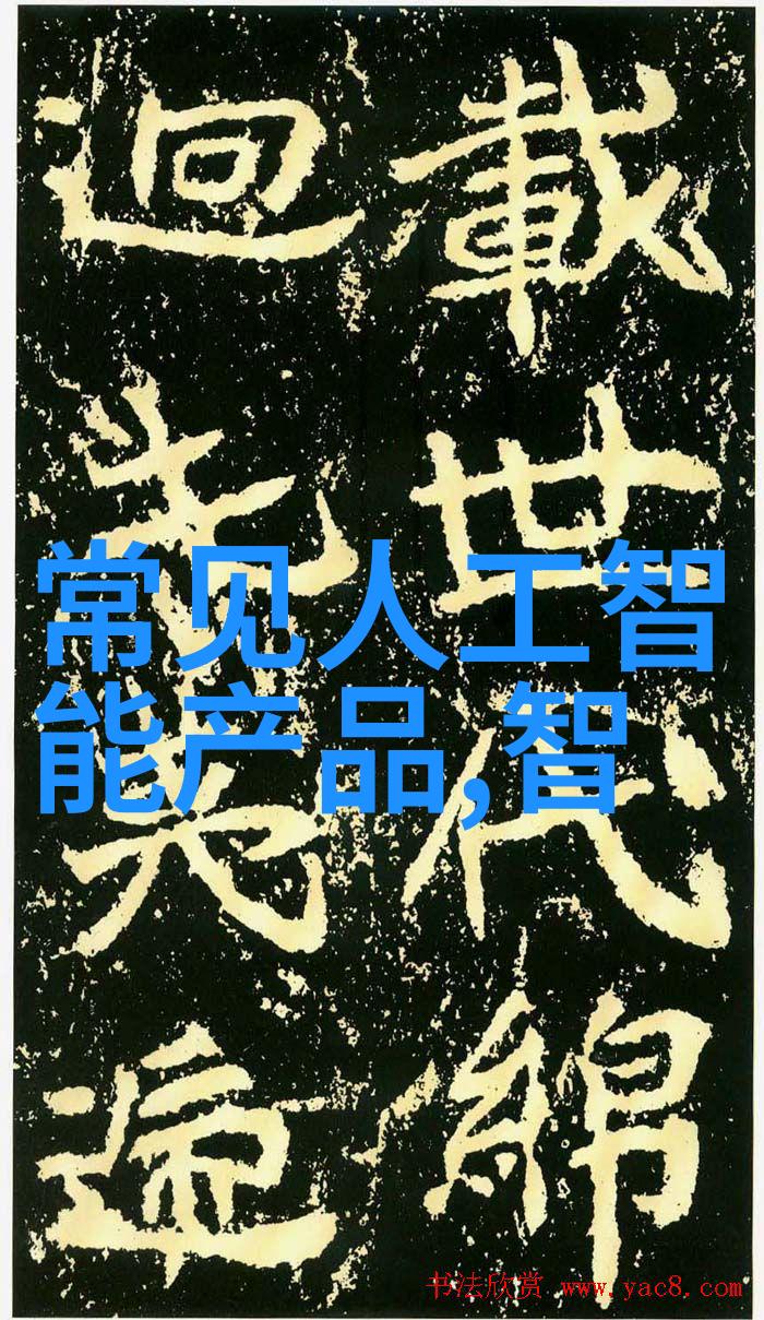最新客厅装修风格大赏创意空间设计图库