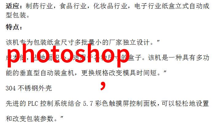 家居品质的新篇章全屋优品引领生活方式变革
