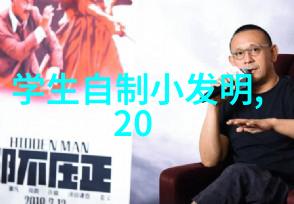液态药剂检测还是挑战