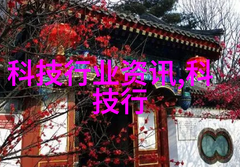 现代填料塔结构演变历程及最新示意图展现