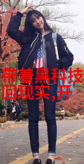 口腔医院设计装修 - 牙齿诊疗之家创造舒适的口腔医院空间