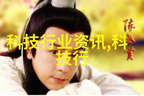 洁净室设备让我们一起探讨化工行业的秘密武器