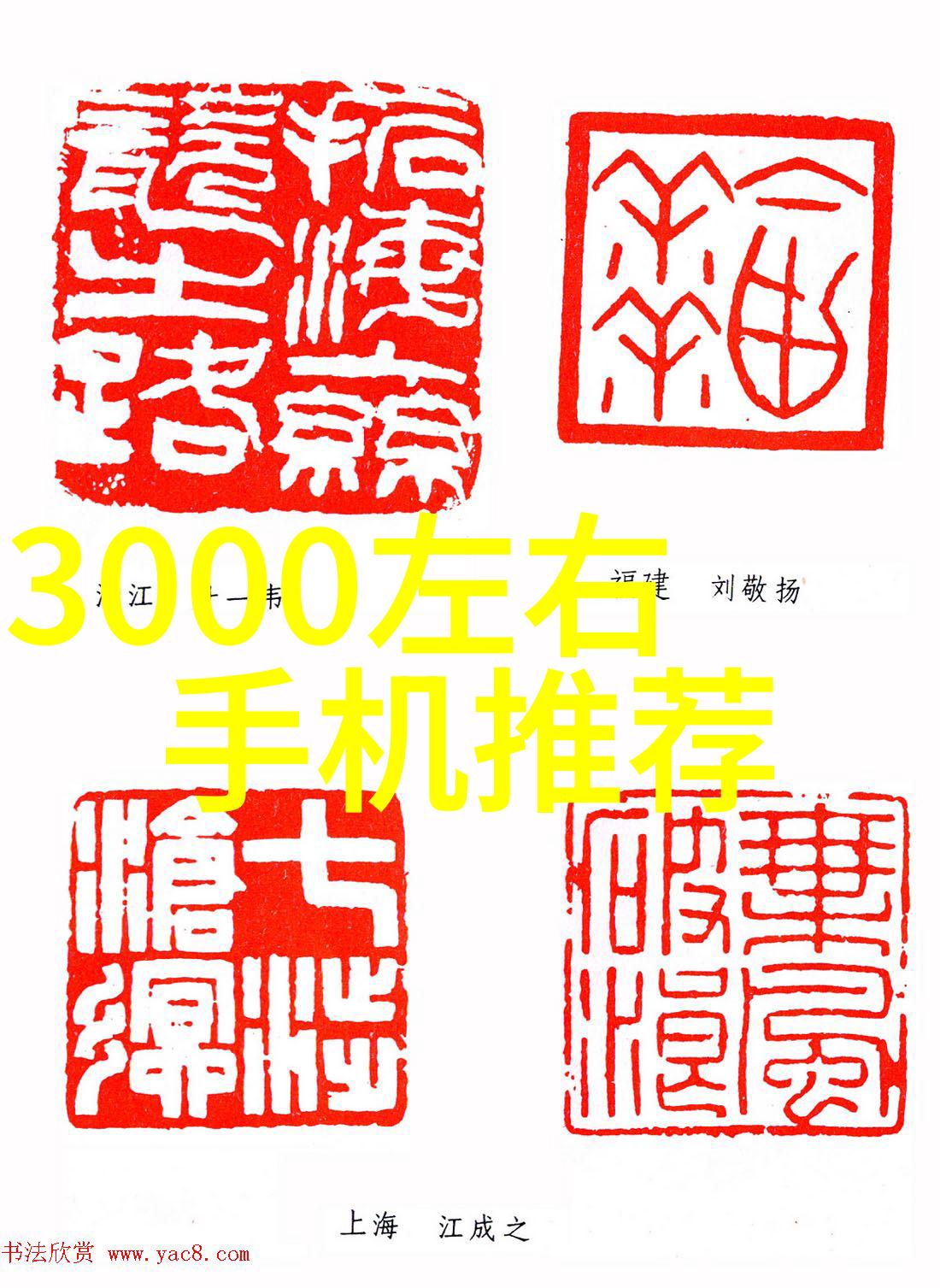 大型自来水厂设备生产厂家专业制造商提供高效稳定水处理系统