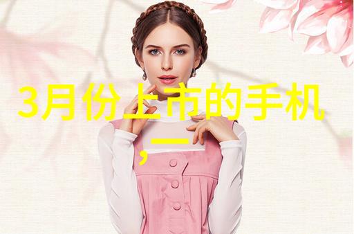 中国化工装备中的填料塔太仓填料塔又高品质吗