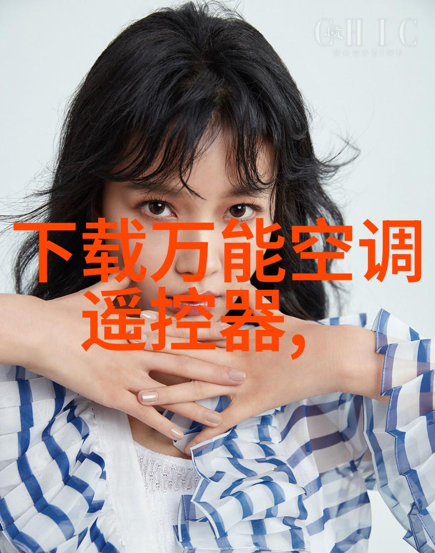 三温区管式炉工作原理亲自解析它是怎么回事