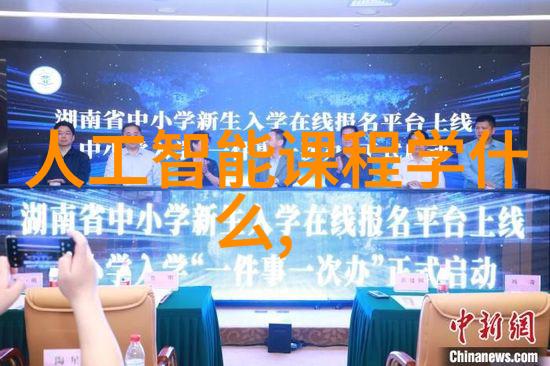 不锈钢管规格型号表详尽的不锈钢管材尺寸与分类