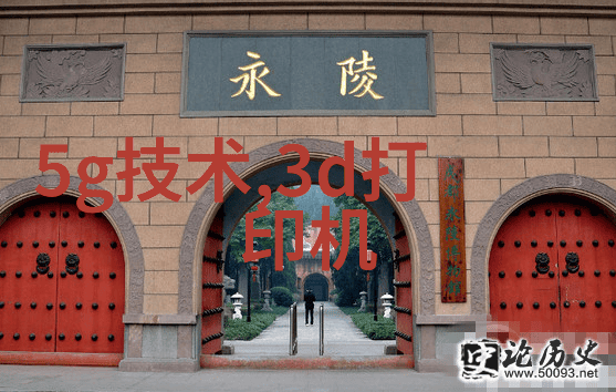 超细粉碎技术在药品行业中应用实例分析