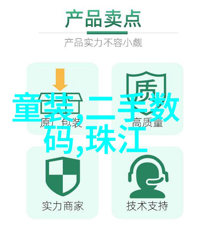 输送设备制造生产厂家精准传送效率双增