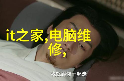 地下净化工艺地埋式废水处理设备的创新应用与未来发展