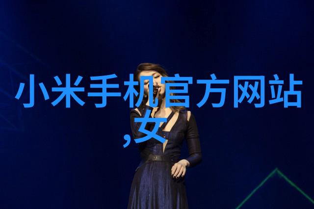 青春的诗篇回响与期待