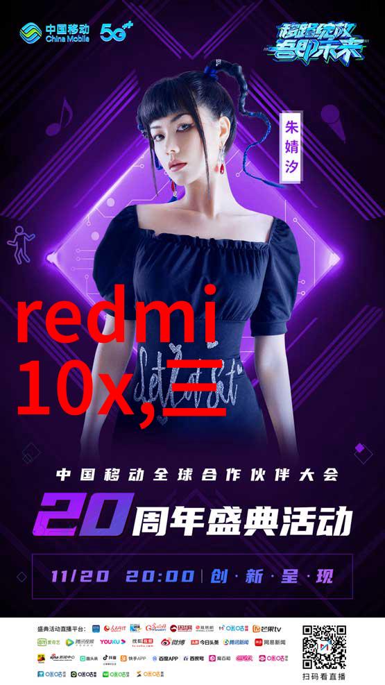 选择环氧乙烷生产厂家的关键因素有哪些