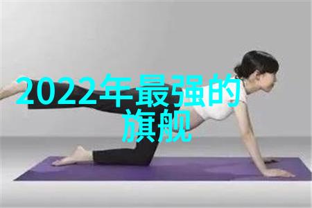 国家保密测评中心我是如何成为他们眼中那位隐秘的守护者的