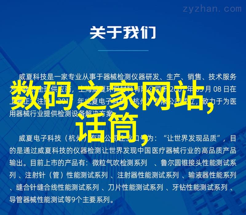 卫生间门口做屏风图片我是怎么在小空间里 DIY 一张美美的画作