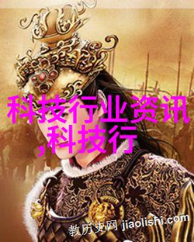 王者荣耀瑶被淦到流眼泪的悲剧瞬间