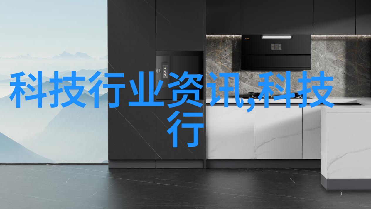 化工颗粒剂机械静谧的工厂之心