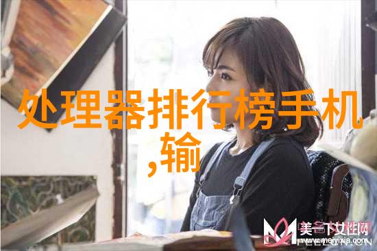 测水质仪器数值怎么看你如何读懂那些数字一本关于测水质仪器的指南