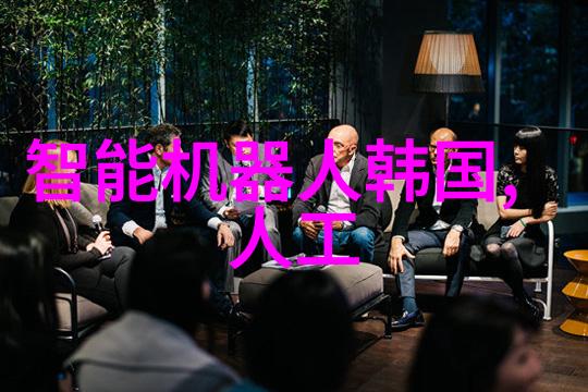食材探秘调味的艺术与魔法