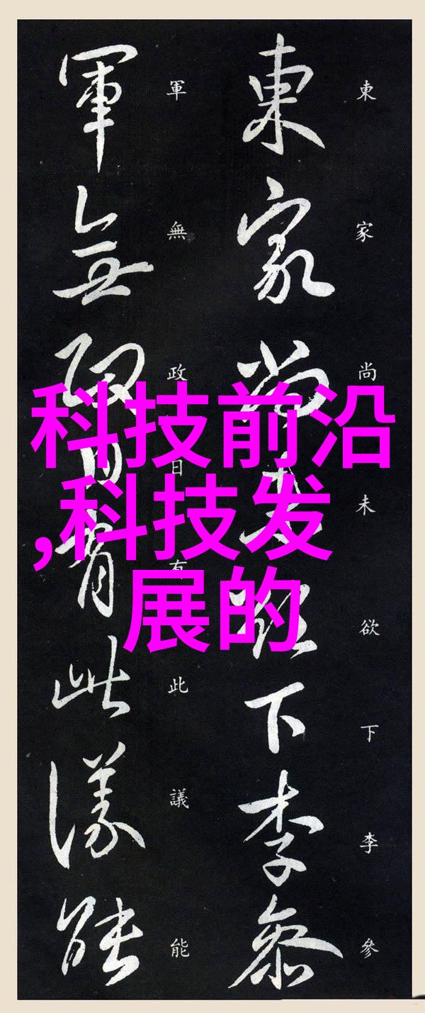 碳化硅我是如何在家中用一块破碎的手机屏幕做出DIY装饰品的