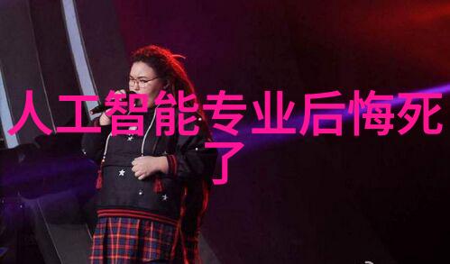 威海自控反应釜有限公司技术创新与安全管理的双重奏鸣