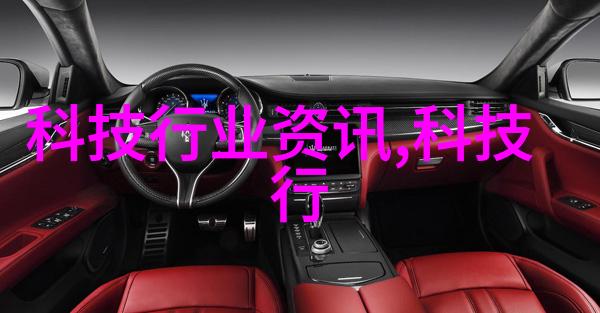 金属之翼无缝不锈钢管的奇迹飞翔