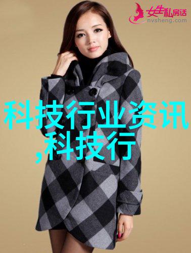水质检测水源净化揭开水质检测背后的科学秘密