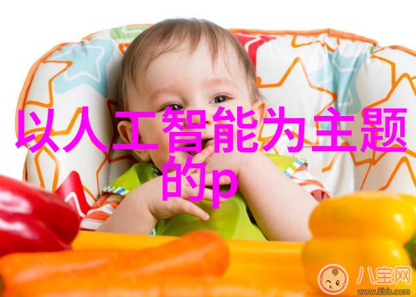 不锈钢板市场价格走势分析成本供需与行业趋势的深度探究