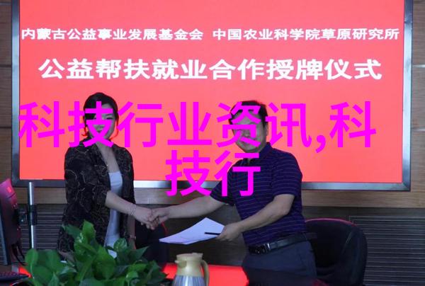 精馏塔操作与原理深度解析从蒸馏到纯净的科学旅程