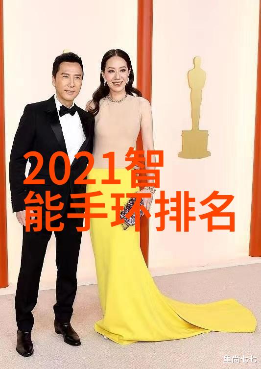 不锈钢属于哪类金属我来告诉你它的秘密