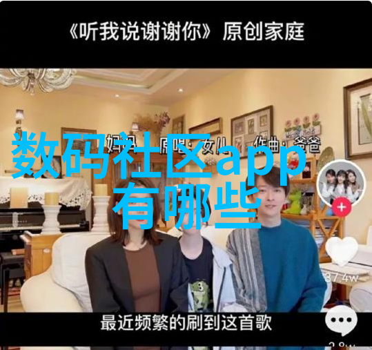 刃锋边缘不锈钢加工的艺术探索