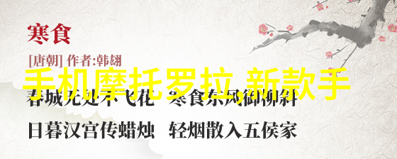 清流便捷纯净水自动售水机的智能饮用体验