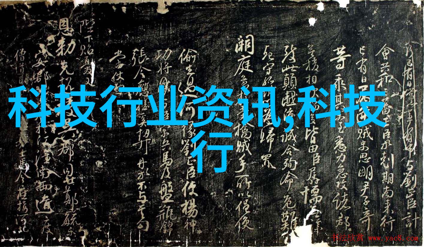 DNA扩增技术的精髓PCR仪的运作原理与应用