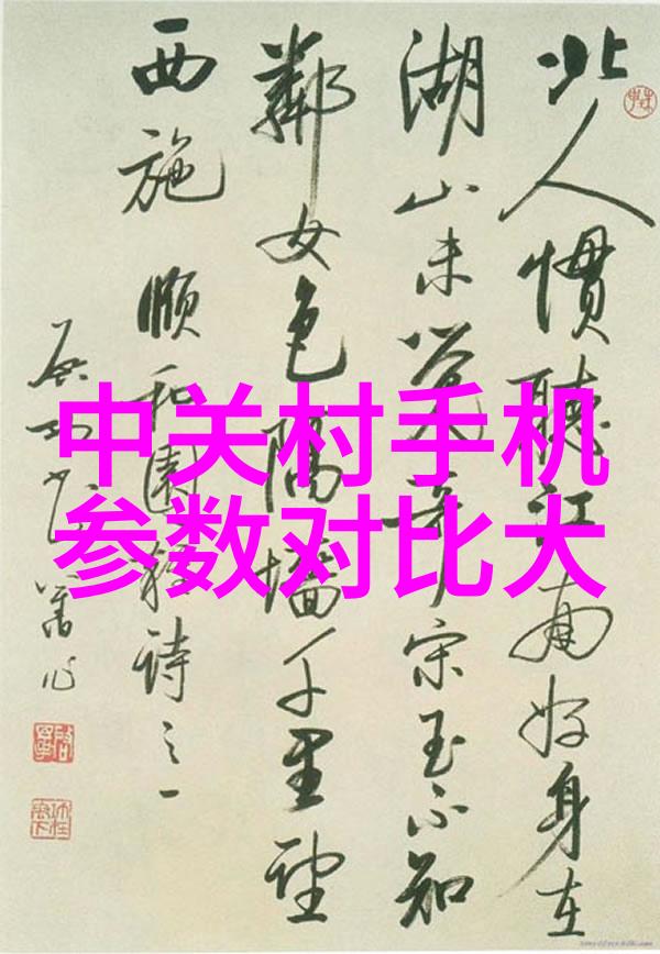 寂寞空庭春欲晚txt回忆里的花朵与逝去的时光