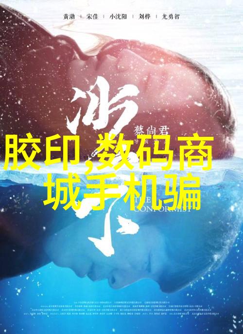 怎样通过分析五牌一图来重建历史事件