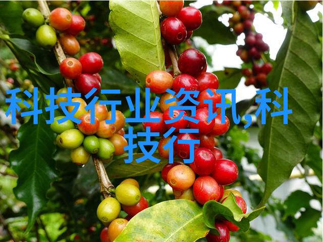 二手化工设备回收大全网我来帮你找到那些老旧设备的新生途径