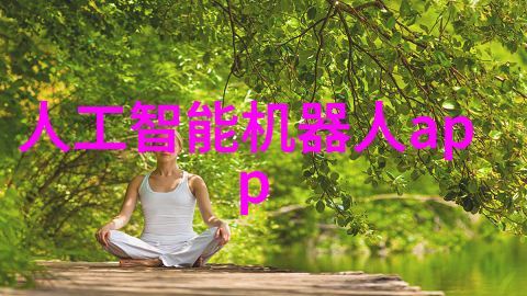 工艺革新固定床反应器的无限可能