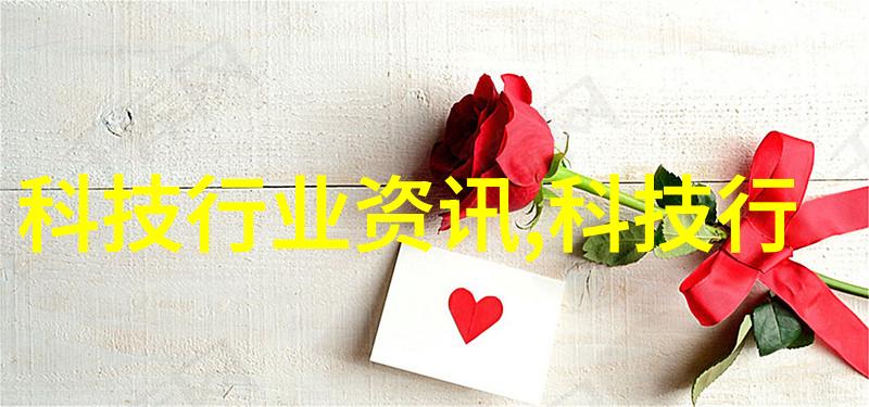 清澈与浑浊水质检测仪指标数值的双重面貌