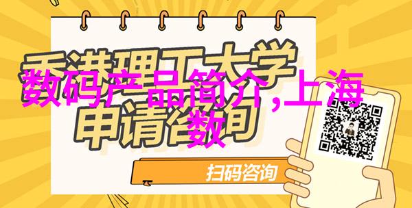 电工电子实验室设备配置与选择指南