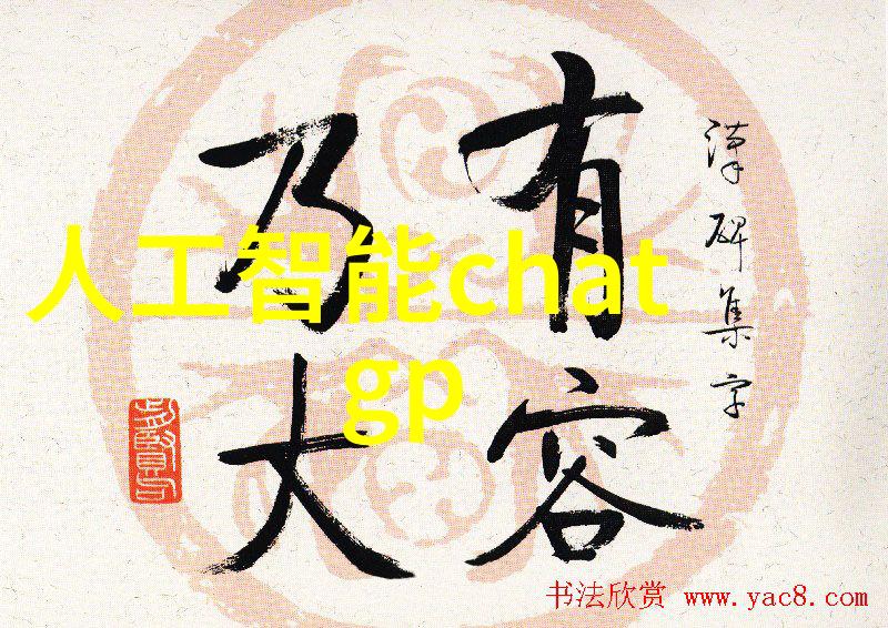 水之谜揭秘tds水质检测标准背后的神秘数字